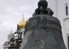 P1010720-moscow-the bell of the tsars.JPG
